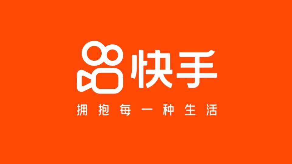 微博热搜冲榜技巧
